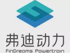 2023国产驱动电机行业(图2)