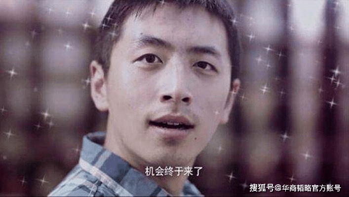 稀土终于用对了!中国电机产业完美逆袭特斯拉为此改变战略路线