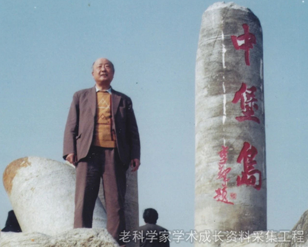 梁维燕院士：我相信中国一定能制造出世界一流的水电机组(图6)