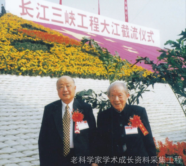 梁维燕院士：我相信中国一定能制造出世界一流的水电机组(图7)