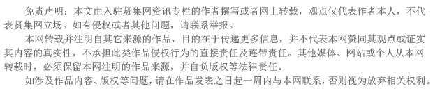 回顾我国电机产业的崛起特斯拉竟“功不可没”而最大的功臣是中国的电机企业(图4)