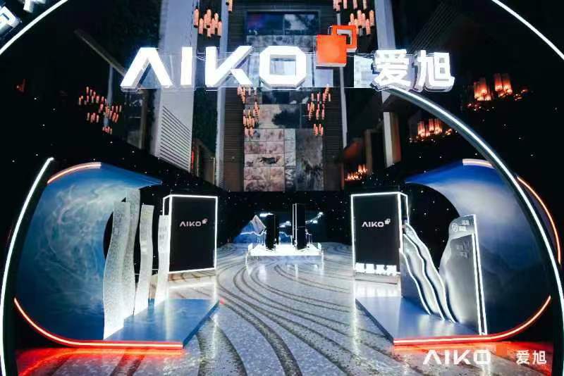 双面率达70%！爱旭推出全球首款高效双面率ABC组件“恒星系列”产品(图2)