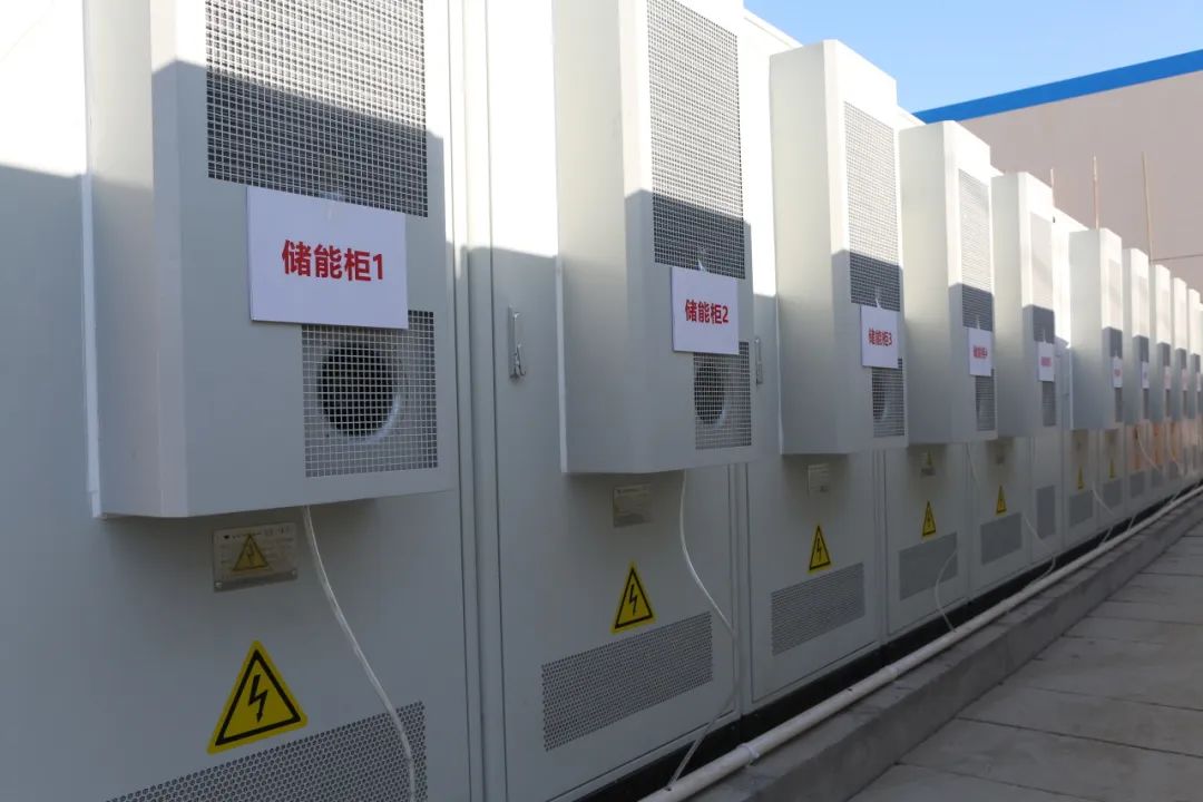 中国电力在皖首个用户侧储能项目全容量并网(图2)