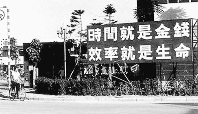 当年落后的中国电力机车如何逆袭成为“性能怪兽”？(图10)