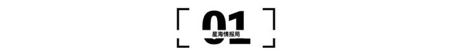 当年落后的中国电力机车如何逆袭成为“性能怪兽”？(图2)