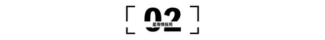 当年落后的中国电力机车如何逆袭成为“性能怪兽”？(图5)