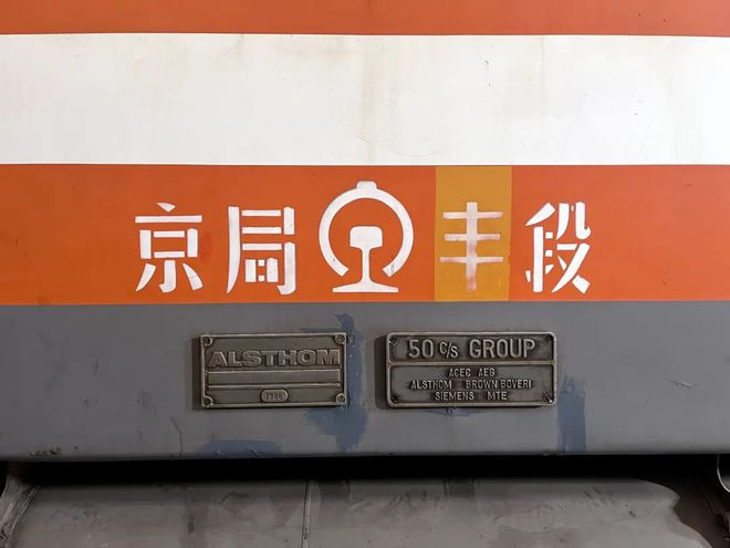 当年落后的中国电力机车如何逆袭成为“性能怪兽”？(图11)