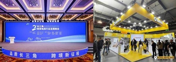 盘点2023出圈大事件新日实力诠释什么叫逐日追“新”(图12) 盘点2023出圈大事件新日实力诠释什么叫逐日追“新”(图12)