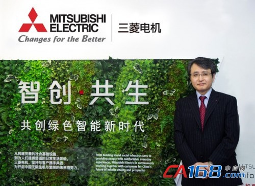 剑指智能化绿色制造 三菱电机E-JIT示范生产线在京启动(图2)