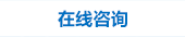 减速机_减速电机_机厂家_台湾马达生产厂家-至宝电机有限公司