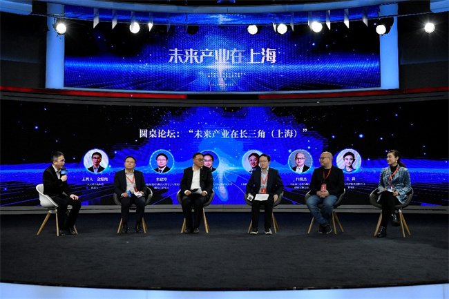 探索新模式激发新动能 携手助力开创上海产业发展新奇迹(图5) 探索新模式激发新动能 携手助力开创上海产业发展新奇迹(图5)