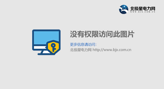以三菱电机为首 细说国内外10大电机厂商（附主营产品）