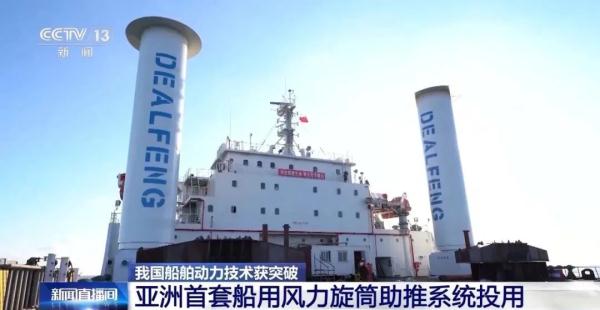 全部导航(图2)