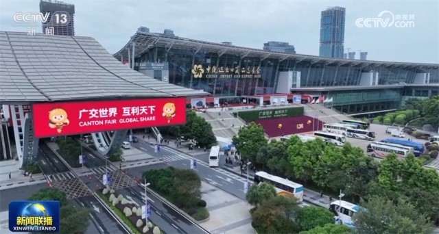多领域持续发力、加快回升 中国经济乘风破浪、行稳致远(图4)