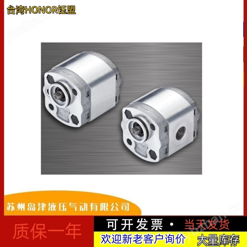 CB-Fc25-FL-Y2