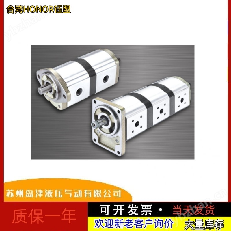 CB-Fc25-FL-Y2(图2)