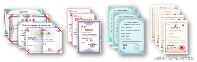 了不起的青年·创投实录 星源动力：实现中国无轴承电机“零”突破研发超纯净泵引领纯净未来(图3)