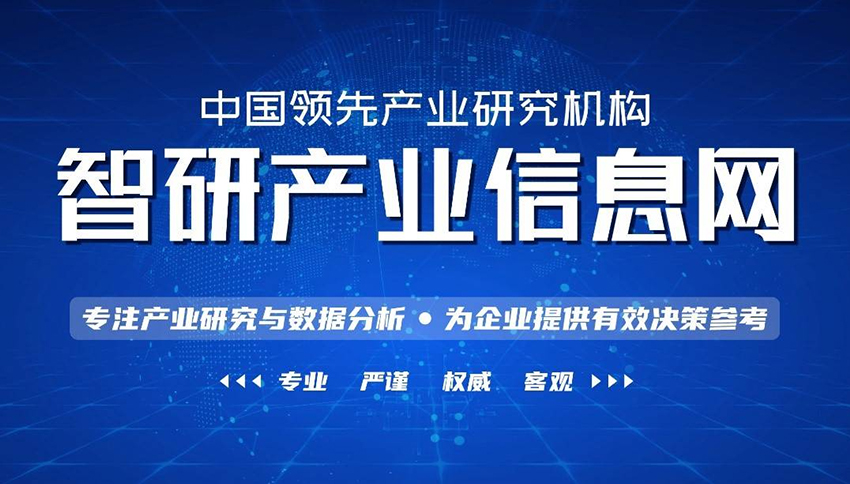 2020年中国中小型电机行业供需现状及利润情况分析：行业呈恢复性增长态势