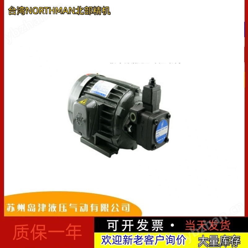 SMVP-30-2-1