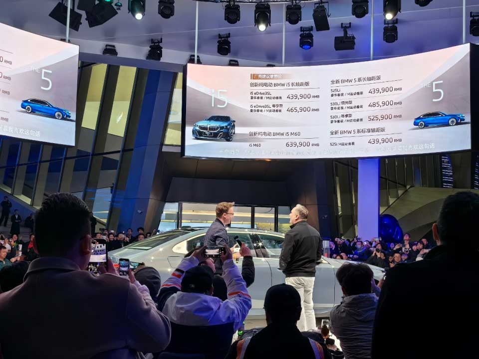 “油电双开” 开启BMW 5系“智能豪华”新起点