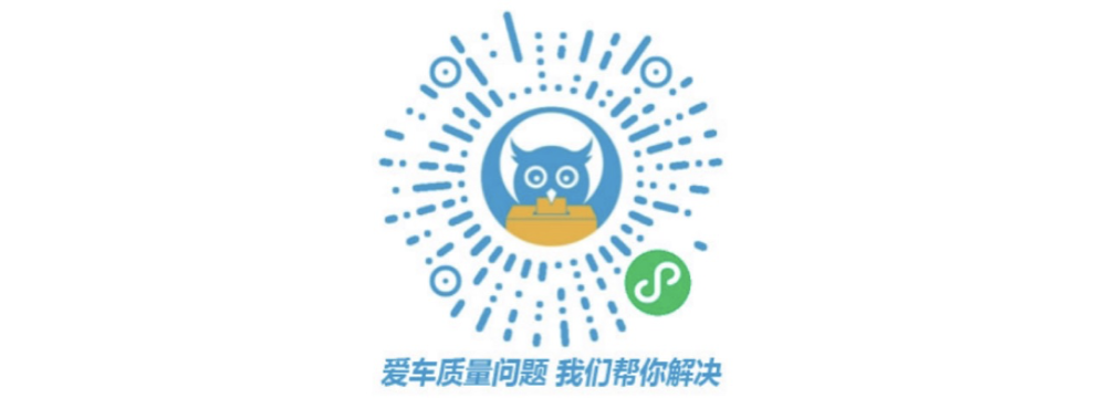 “油电双开” 开启BMW 5系“智能豪华”新起点(图13) “油电双开” 开启BMW 5系“智能豪华”新起点(图13)