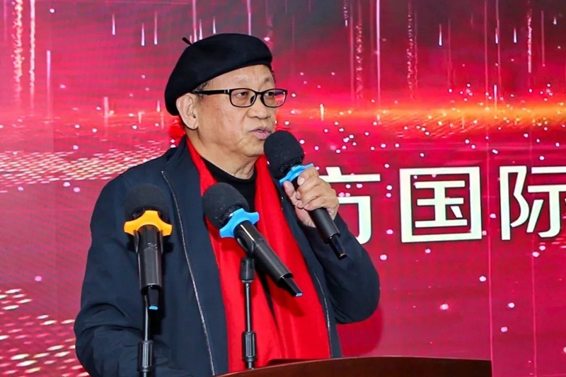 东方国际摄影艺术促进会2024年会成功举办(图4)