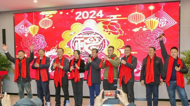 东方国际摄影艺术促进会2024年会成功举办(图3)