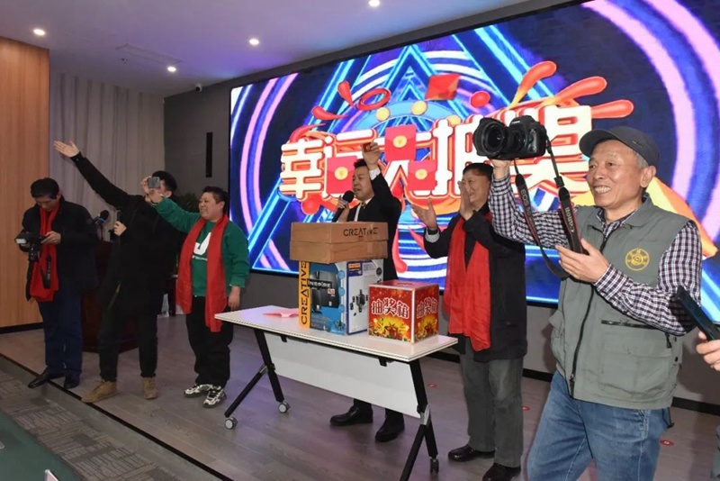 东方国际摄影艺术促进会2024年会成功举办(图6)