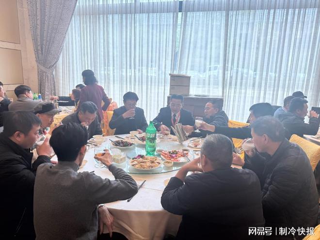 与您相“粤”三年一遇制冷人的“掘金”指南来了！(图3)