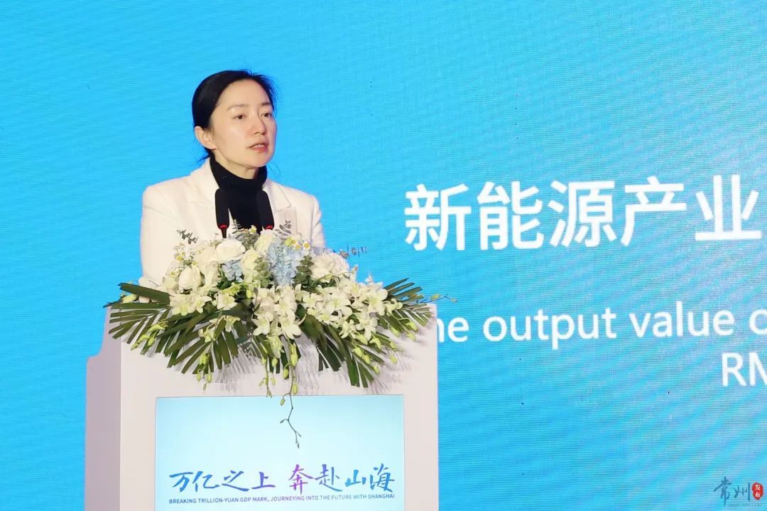 万亿之城再出发！常州在沪签约总投资超过280亿元！