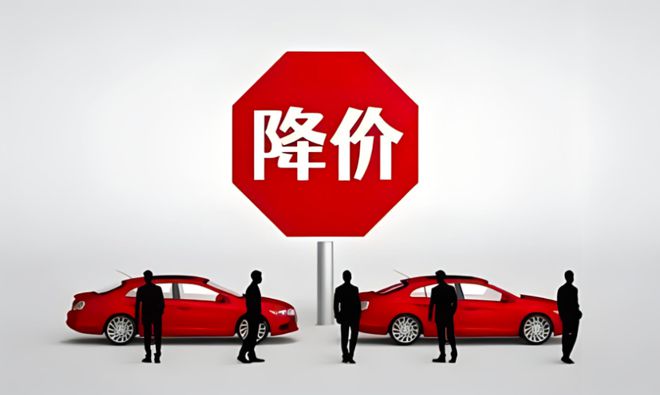 高管引流成为车市竞争第二要素？时代真的是变了！(图2)