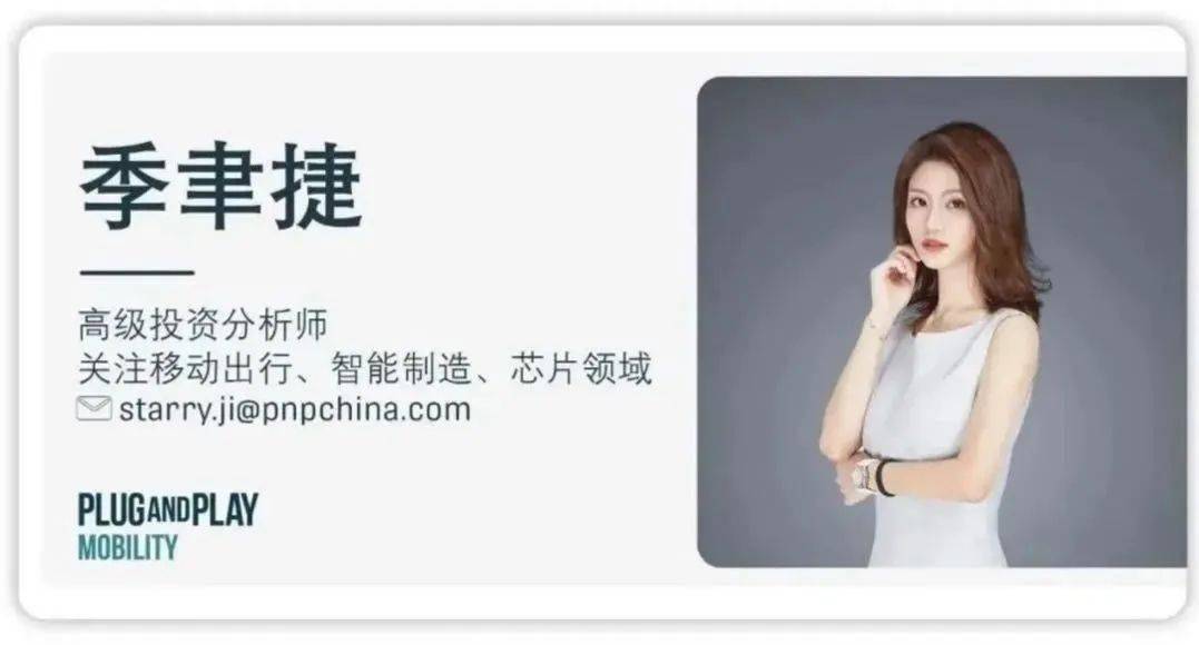 新能源车企纷纷押注的扁线电机技术你了解多少？(图6)