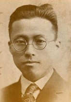 旷世通才顾毓琇：中国电子科学重要奠基者(图12)