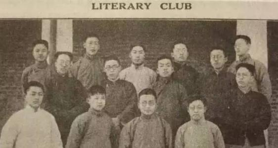 旷世通才顾毓琇：中国电子科学重要奠基者(图8)