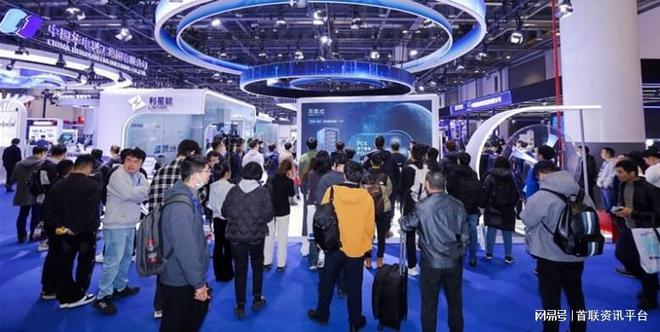 2024中国·江苏新型电力、新能源及新材料创新应用大会官方发布(图3) 2024中国·江苏新型电力、新能源及新材料创新应用大会官方发布(图3)