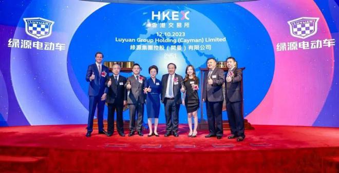 高质量 启新程｜绿源重庆基地开工奠基再添新质生产力新引擎！(图4)