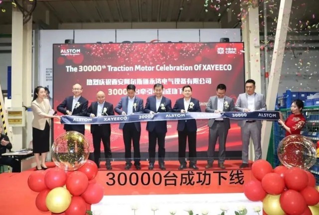 30000台牵引电机下线 西安经开区开放型经济提质增效