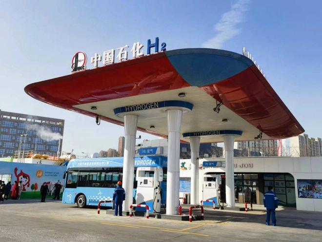 国家标准《加氢站通用要求》发布10 月 1 日起实施(图2)