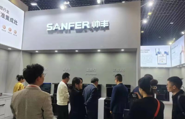 中国（嵊州）电机·厨具展开展拓展本地品牌知名度(图2)