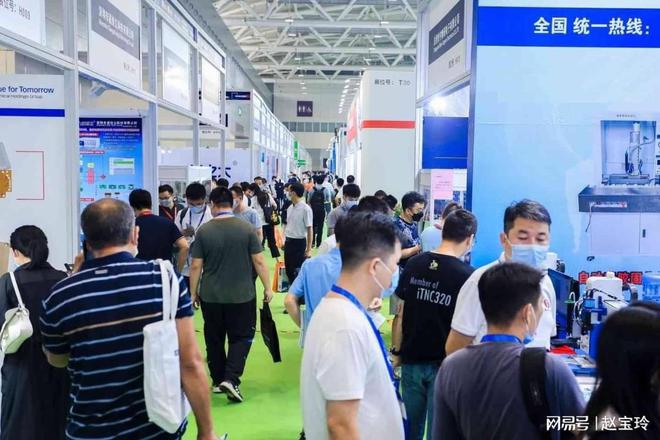 2025中国(西安) 国际机电设备暨电机与泵展览会