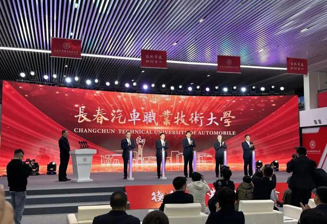 官方消息！一批新院校来了(图2)