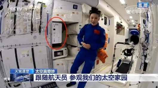 九阳全新0涂层电饭煲惊艳亮相健康烹饪新篇章由此开启！