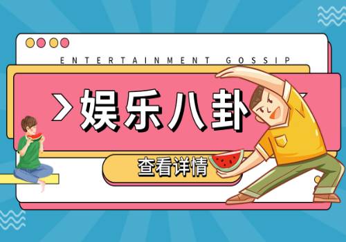 2023年中国电力勘察设计市场分析 快看