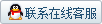 2024-2030年新能源汽车电机智能制造装备行业全方位发展战略选择与路径规划研究