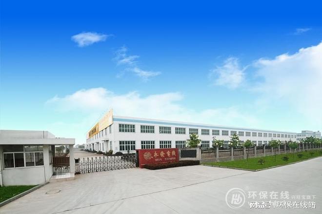 高效与节能兼备永发机电走深国产电机创新之路修改