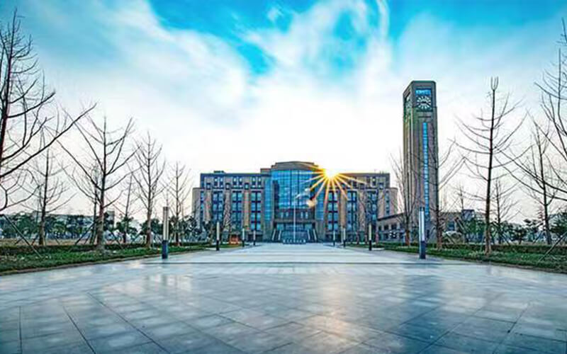 2024年上海电机学院智能制造工程专业在重庆录取分数线参考