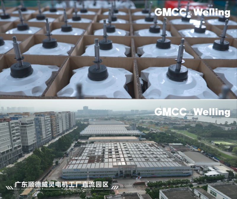 制造“精益”求精、销量全球冠军 揭秘Welling威灵电机的高标准“智”造