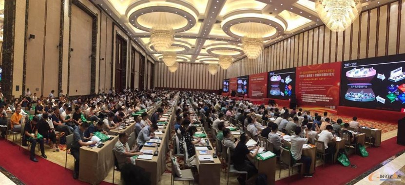 第十届国际智能制造（武汉）论坛