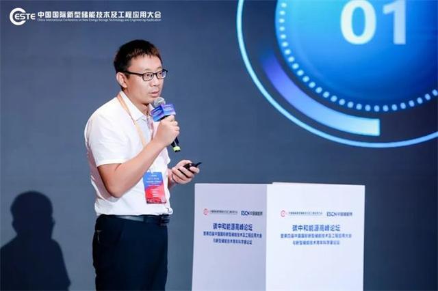 双奖加冕！弘正储能以数字化为翼助力能源产业新飞跃