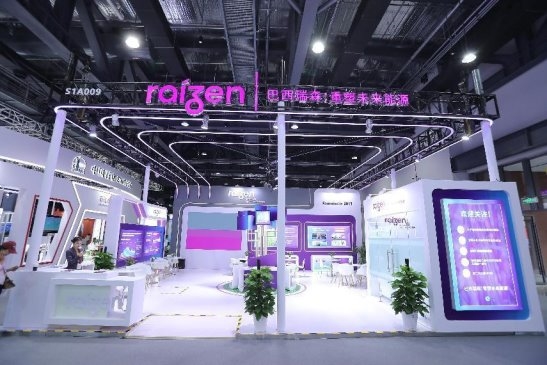 2024年服贸会闭幕绿色经济2展引领热度、铸就经典!荟萃国际化与行业头部、绿色新质前沿技术业态、影响力成果展现绿协精品力